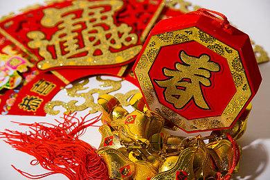 《真女神转生5》恶魔介绍：消灾迎福的鞍马天狗